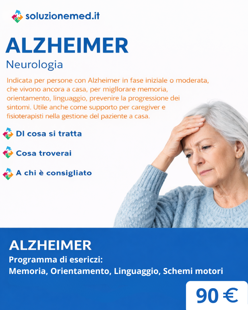ALZHEIMER ( Prossimamente in uscita )